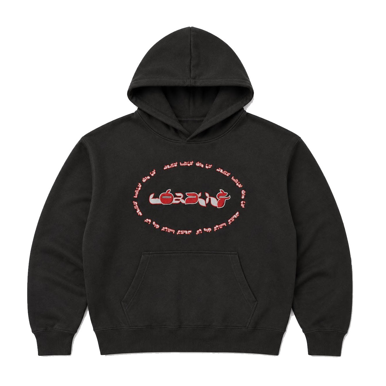 Ash Hoodie