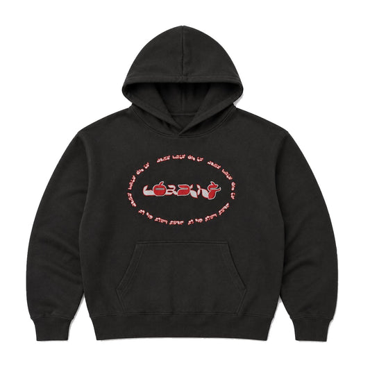 Ash Hoodie